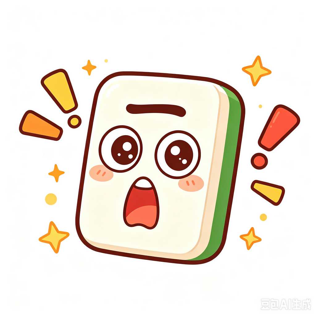 Orlando,mahjong
